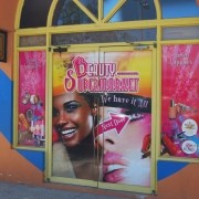 Extend the branding of your store into every room with