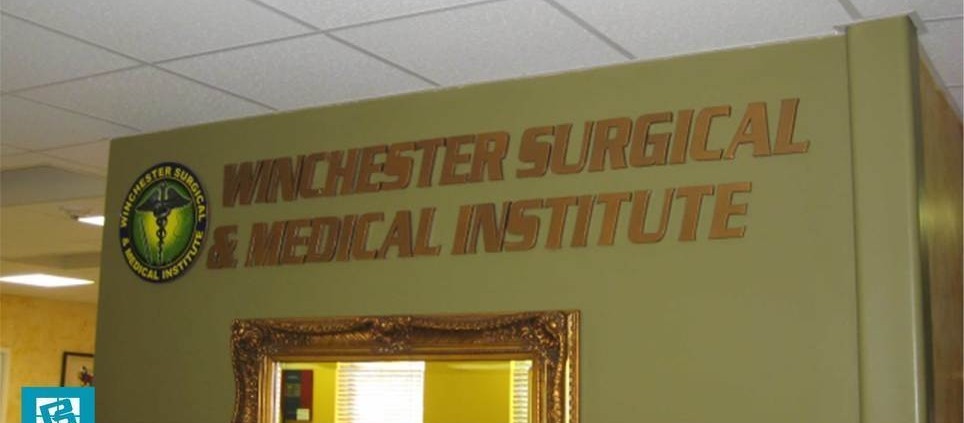 Increase visibility outside your building and improve visitor and employee