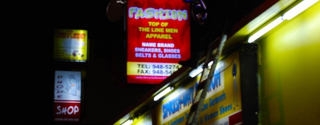 Is your brand forward thinking and pioneering or more established and