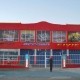 We install virtually every type of sign and graphic Signage